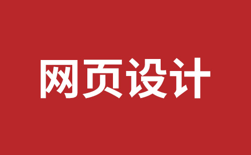 孟州市网站建设,孟州市外贸网站制作,孟州市外贸网站建设,孟州市网络公司,宝安响应式网站制作哪家好