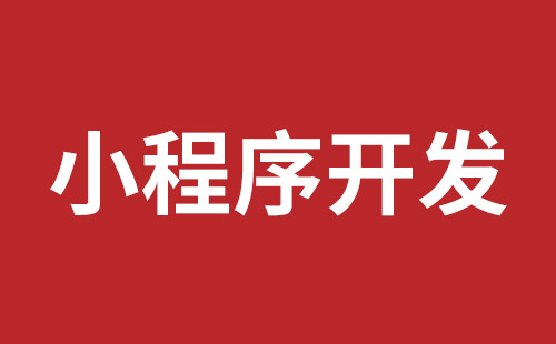 孟州市网站建设,孟州市外贸网站制作,孟州市外贸网站建设,孟州市网络公司,布吉网站建设的企业宣传网站制作解决方案